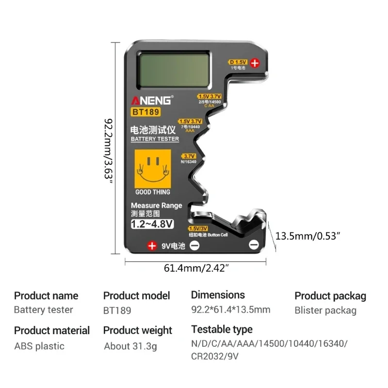 Universal Ultra-small Battery Tester 9V AA AAA Button Cell Household Battery Tester LCD Digital Display Power Bank Detector Tool