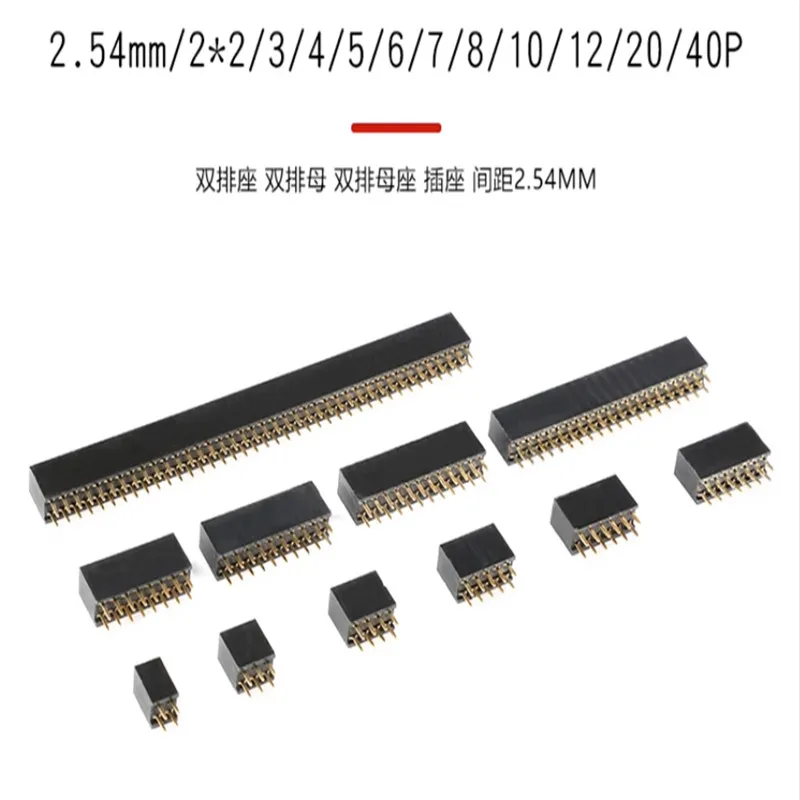 10 Stuks Afstand 2.54Mm Dubbele Rij Vrouwelijke Socket 2*2P/3P/4P/5P/6P/8P/9P/10P/12P/20P/25P/30P 2*40P Dubbele Rij Vrouw