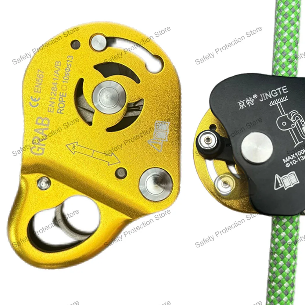 Rock Climbing Ascend Descend Safety Removable Rope Gripper Anti Fall Protctive Gear Automatic Lock Belay Device Safety Equipment