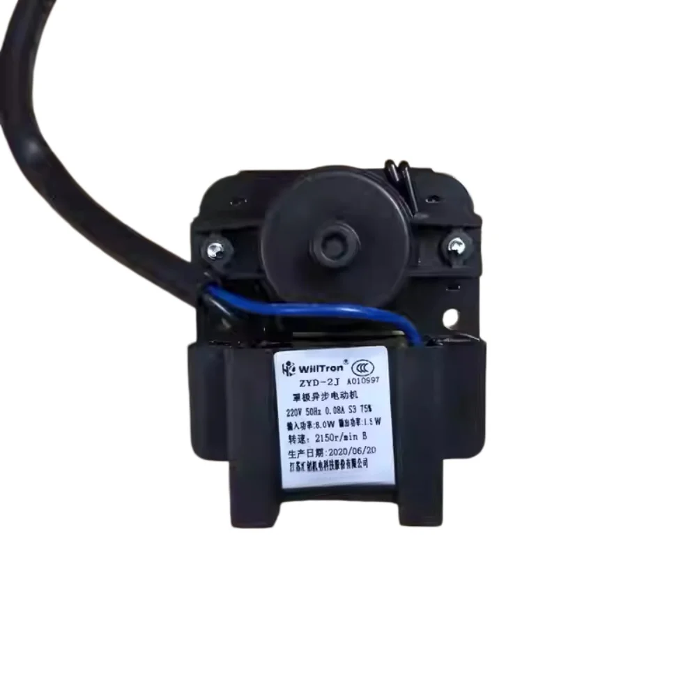 ZYD-2J Multi-Brand Capable Asynchronous Motor for Refrigerator Freezer Display Case Cooling Fan Parts for Icebox And Fridge