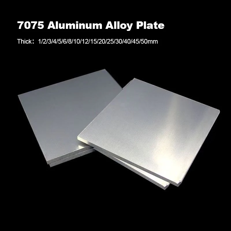 Aluminum Sheet 7075 Aluminum Alloy Thin Plate Gasket Thick 1/2/3/4/5/6/8/10/12/15/20/25/30/40/45/50mm Processing Custom Graphics