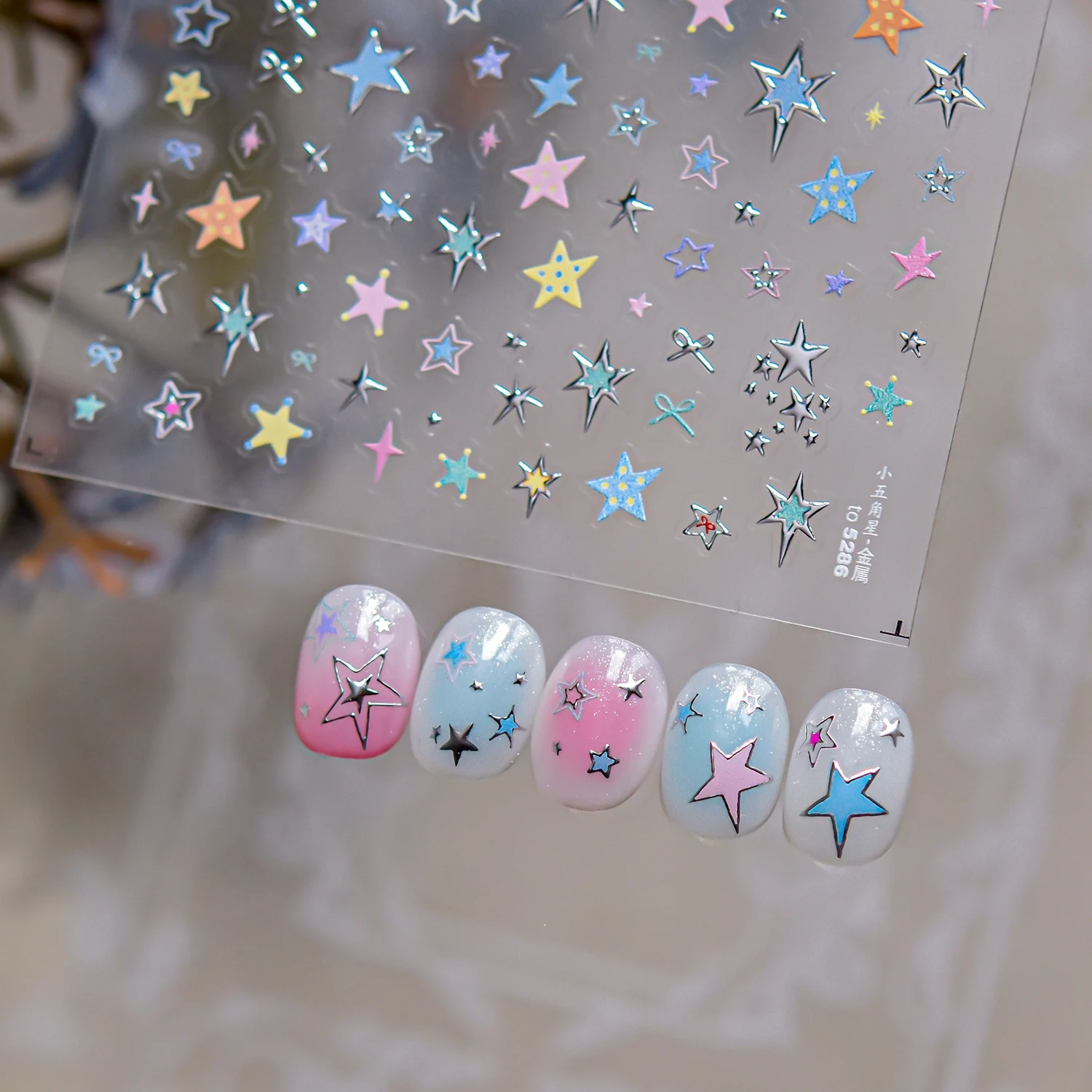 

1PCS Hot Stamping Five-Pointed Star Nail Sticker Nail Art Decoration Graffiti Starburst Love 5D Sticker Nail Art Accessories