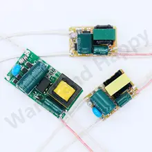 LED Driver 8W to 50W #5