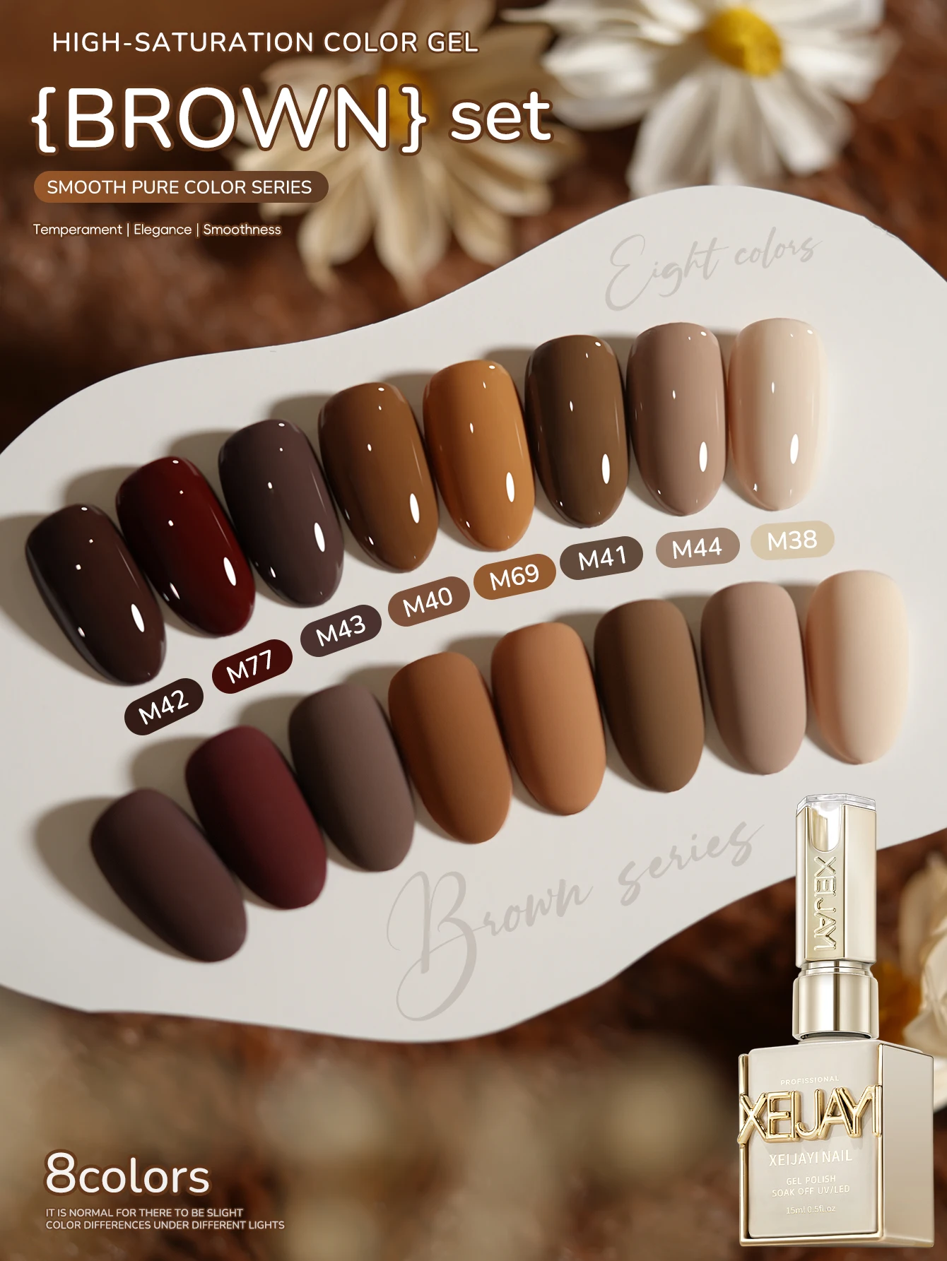 XEIJAYI 15ML 1/8pcs Brown Series Gel Nail Polish UV LED Immersion Nail Polish,Holiday DIY Nail Polish Design For All Seasons