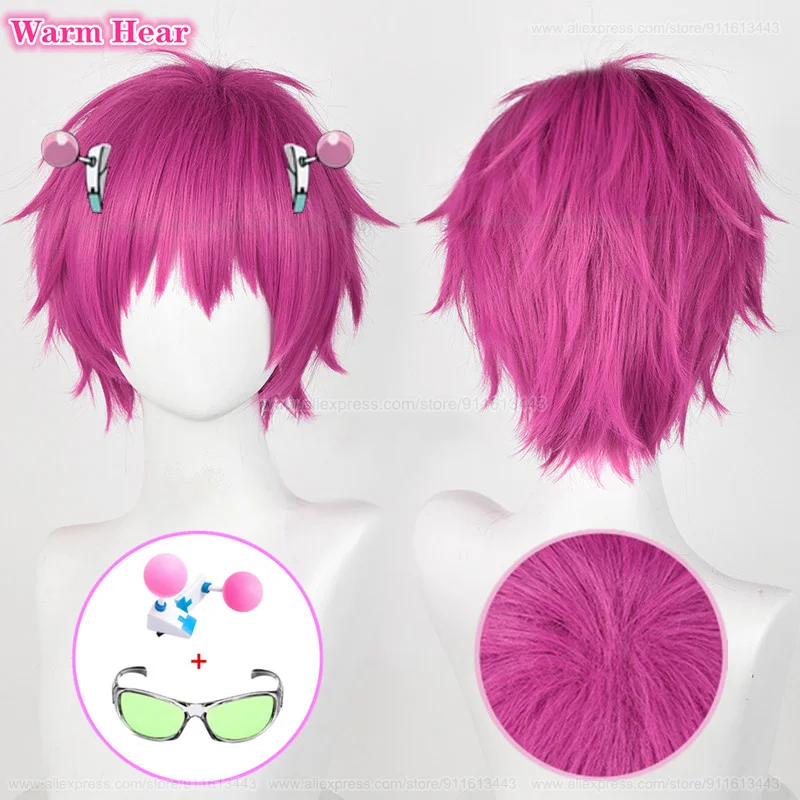 Saiki Kusuo Synthetic Wig Anime Short 30cm Rose Red Cosplay Wig With Hairpins Glasses Heat Resistant Hair Cosplay Anime New Wigs