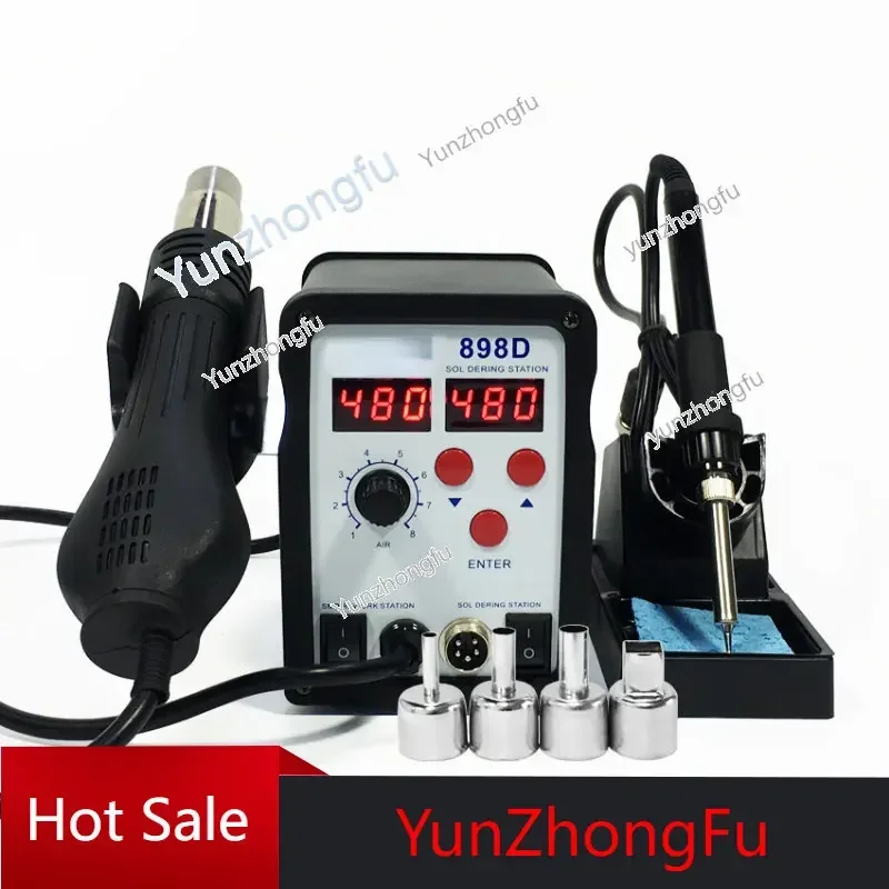 

898d Digital Display Heat Gun Soldering Station Two-in-One Adjustable Temperature Mobile Phone Repair Welding Tool