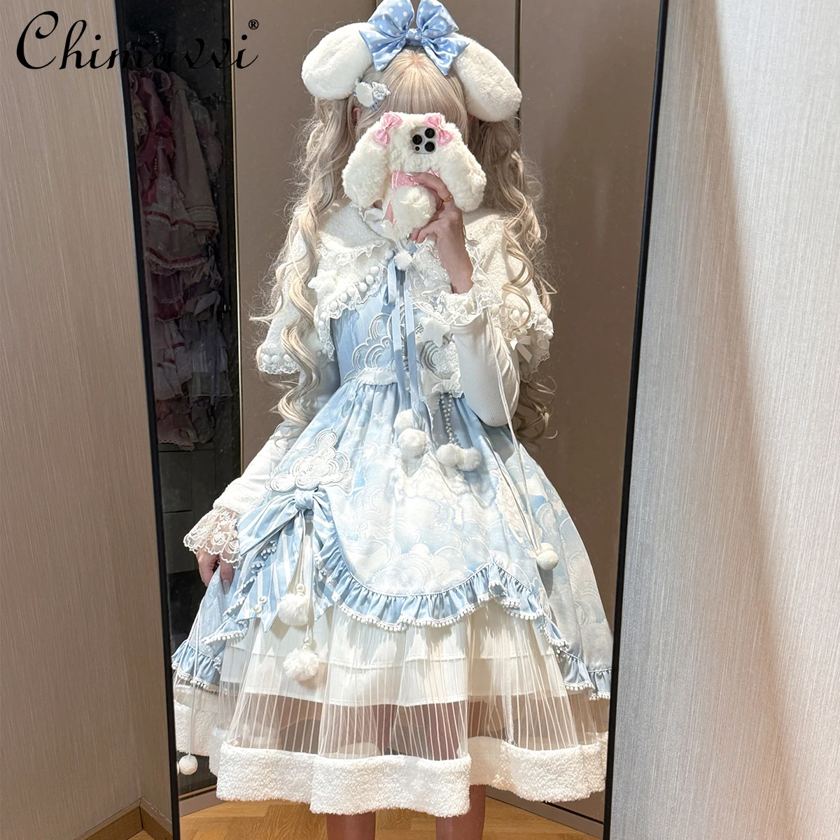 

2025 Autumn and Winter New Dress Set Sweet Girl Shawl Long Sleeve Lolita Top Strap Dress Elegant Women's Three-Piece Set