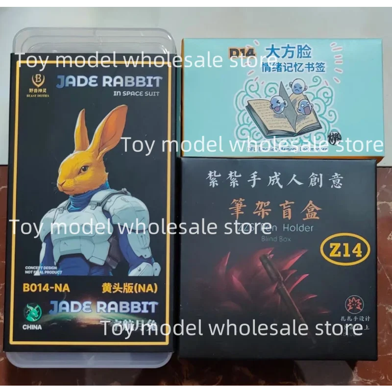 متوفر في المخزون الوحش الآلهة B013 B014 B015 لعبة دراغون بول Z SHF سوبر سايان SSJ اليشم أرنب فيغيتا 3.0 أنيمي عمل نموذج لجسم اللعب