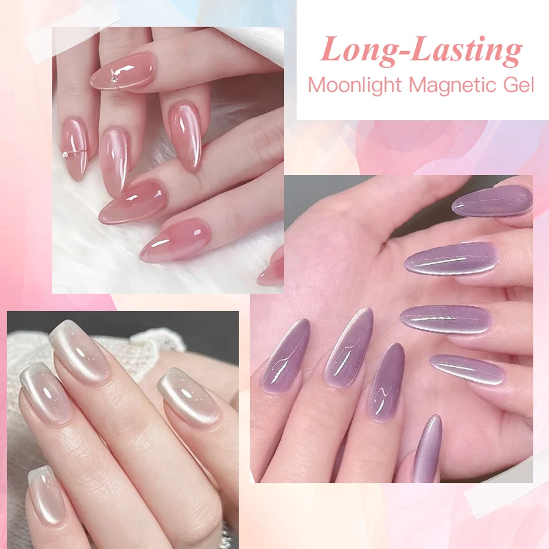 ยาทาเล็บเจลแม่เหล็กมูนไลท์ 7 มล. ประกายกลิตเตอร์สีชมพูซัมเมอร์ ทอง เงิน แบบลอกออกได้ด้วยน้ำยาล้างเล็บเจลยูวี สำหรับตกแต่งเล็บ