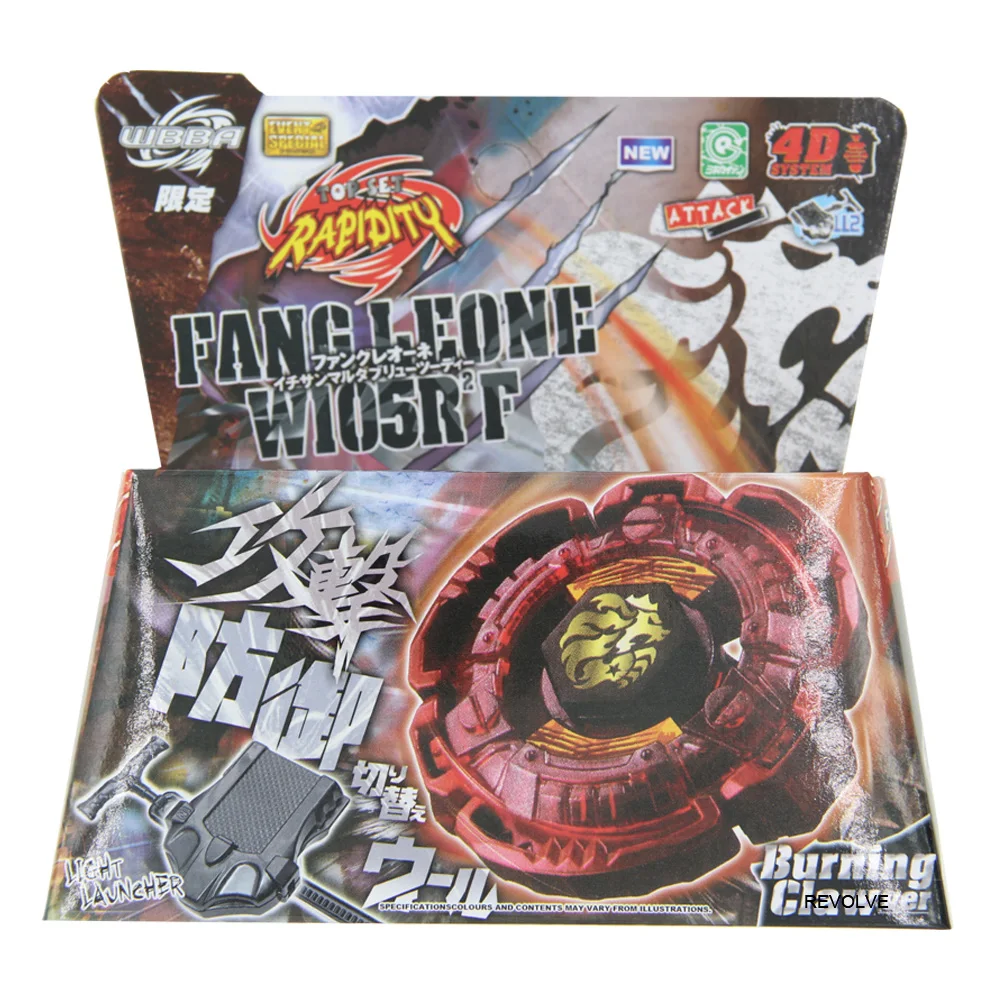  METAL FUSION Rapidity BB108 L-Drago Destructor Destroy F:S BB-108 Metal