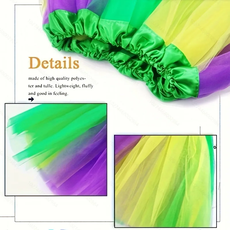 Новый Орлеан желтая зеленая фиолетовая Яркая юбка из тюля яркая женская одежда