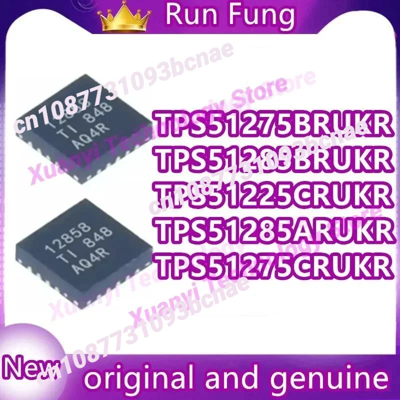 

TPS51225CRUKR TPS51275BRUKR TPS51275CRUKR TPS51285ARUKR TPS51285BRUKR TPS51225 TPS51275 TPS51275 TPS51285 TPS51285 TPS IC QFN20