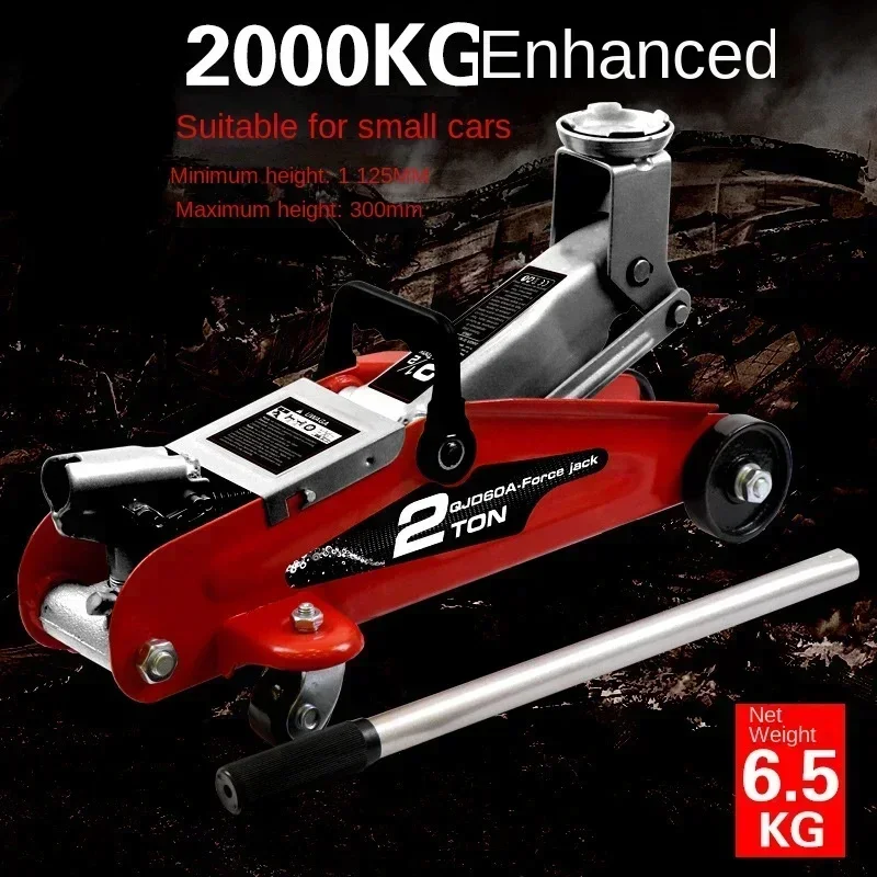 

Durable Car mounted horizontal jack SUV car sedan hydraulic 2-ton car mounted hydraulic jack