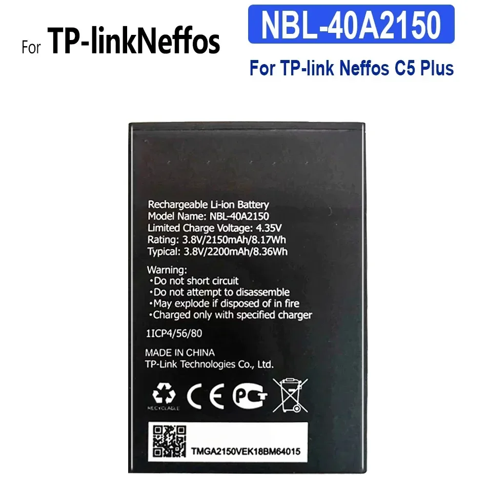 TP-C5Plus用の交換用バッテリー,nbl-40a2150, 2150mah