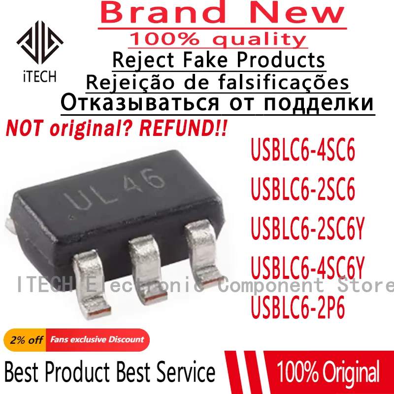 20PCS/Lot USBLC6-4SC6 UL46、USBLC6-2SC6 UL26 、USBLC6-2SC6Y UL2Y 、USBLC6-4SC6Y UL4Y 、USBLC6-2P6 ESD Suppressor Diode Arrays