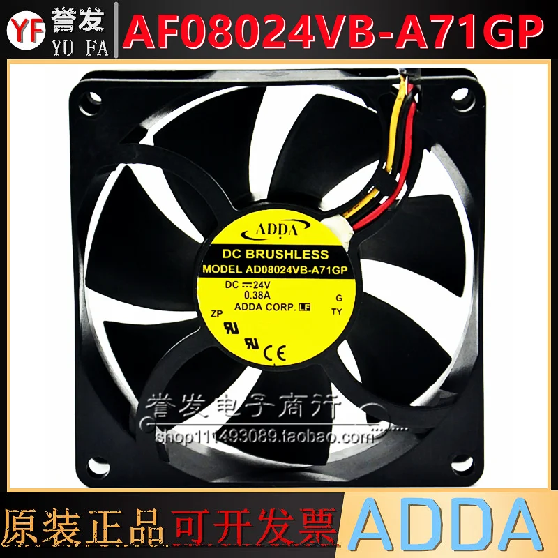 

NEW ORIGINAL AD0824VB-A71GP DC24V 0.38A 8025 80x80x25mm COOLING FAN RADIATOR