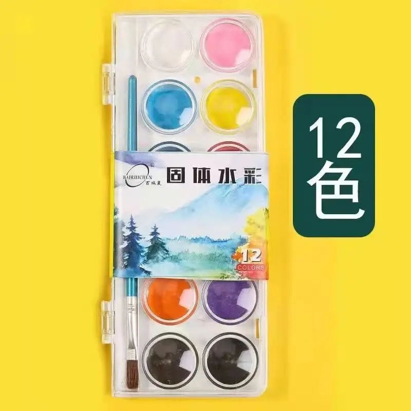 2-color 80ml pigment M7 watercolor pigment set, art student specific color painting practice