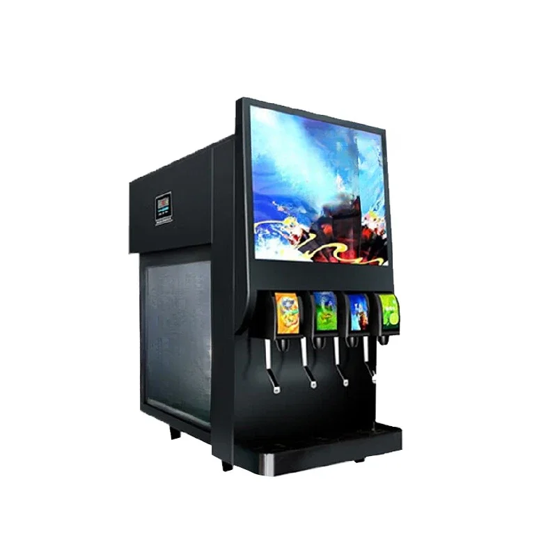 

Small beverage machine