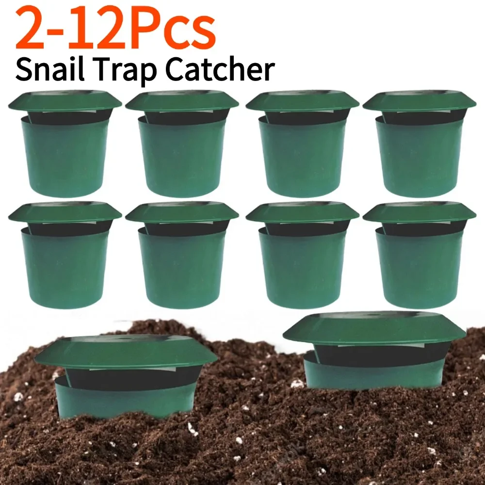 2-12Pcs Snail Trap Catcher Eco-friendly Garden Slug Cage Reusable Pests Bait Station Tools Garden Farm Protector