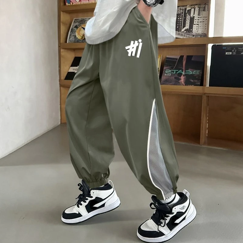 Children's Anti-Mosquito Cool-Touch Jogger Pants Summer Lightweight for Boys Girls Big Kids 2026 New
