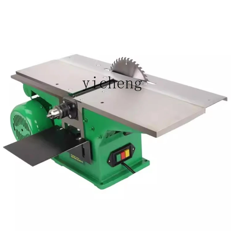 ZK multifunctional three-in-one woodworking planer table household small woodworking chainsaw planer trigger