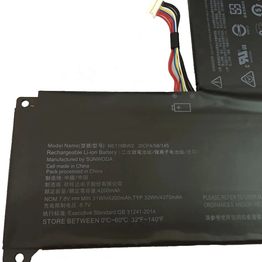 CIBOPER POWER Genuine Laptop Battery NE116BW2 7.6V/31Wh/4200mAh For IdeaPad 110s-11IBR 5B10M53638 0813004 Series Notebook