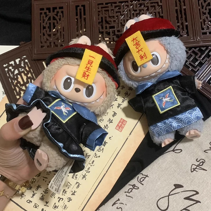 Labubu New Clothes 17cm Pendant Labubu Doll Clothes Cute And Auspicious Zombie Taoist Costume Chinese Style Cute Set