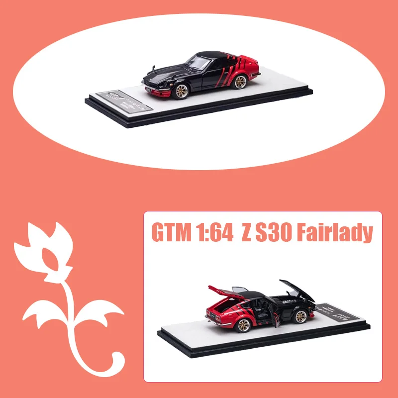 GTM 1: 64 Scale Z S30 Fairlady Alloy Simulation Car Model Collection Display Toy Gifts Souvenir