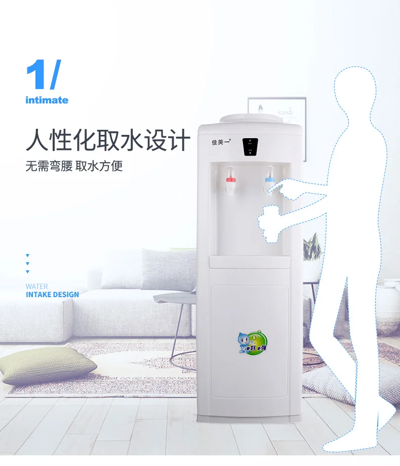 Water Dispenser Home Standing Hot and Cold Mini Small Desktop Dormitory Office Energy Saving Ice Warm Refrigeration Water Boiler