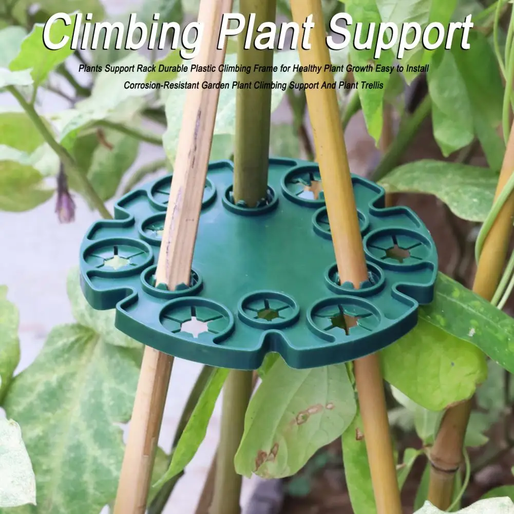 Plant Support Rack 2/5pcs Climbing Plant Support Rods Weatherproof Heavy Duty Garden Stakes Outdoor Multi-hole Fixing for Vines