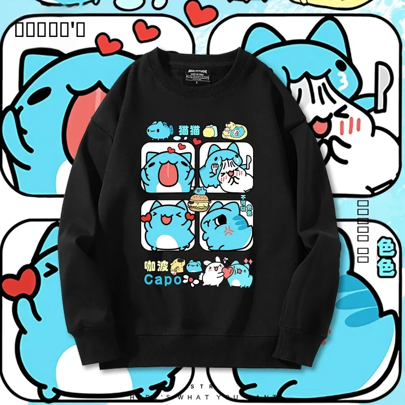 

Anime Worm Cabebo Hoodie Loose Casual ex Sweatirt Spring Autumn Cotton Polyester round Ne Teenager Faion Sle