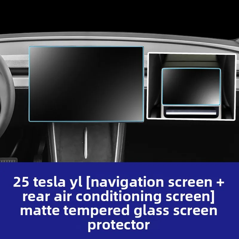 25 Tesla YL