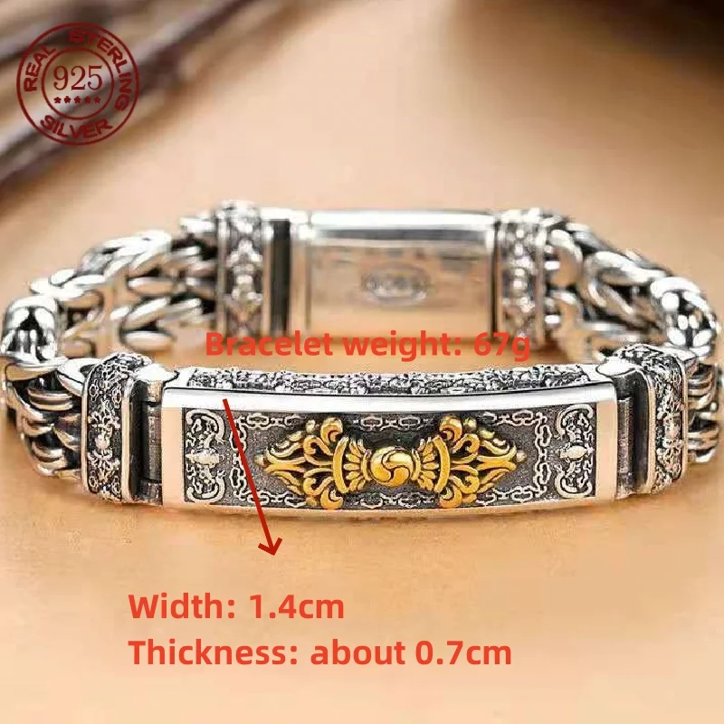 100% Real Solid S925 Silver Retro Lucky Pixiu Man Bracelet Thick Style Domineering Trend Personality Jewelry