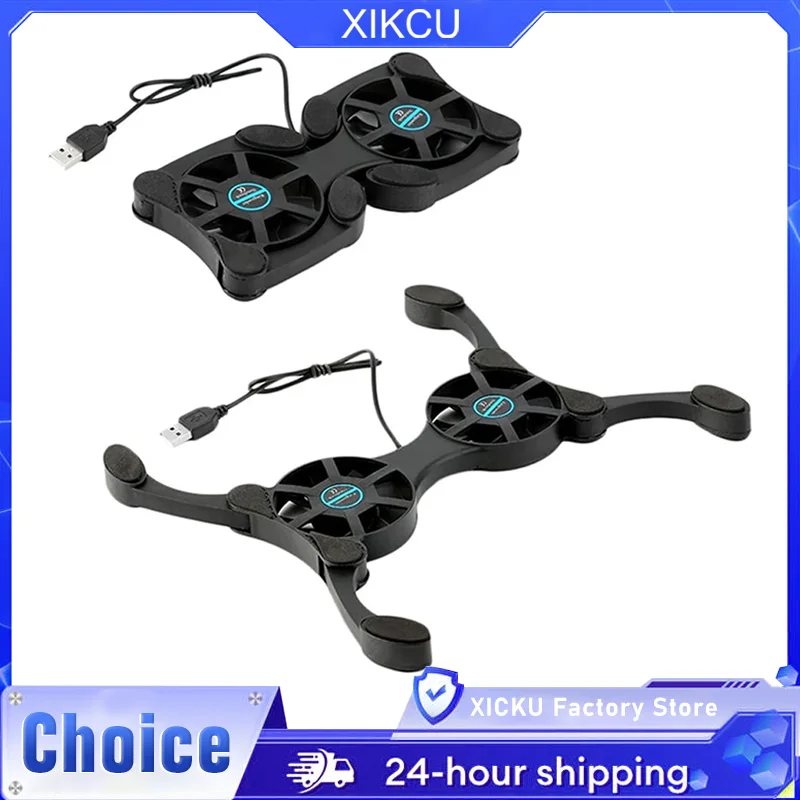 

Подставка-кулер для ноутбука, малошумное охлаждение, портативная ультратонкая охлаждающая подставка для игрового ноутбука, предотвращает перегрев для ноутбука 7-15 дюймов