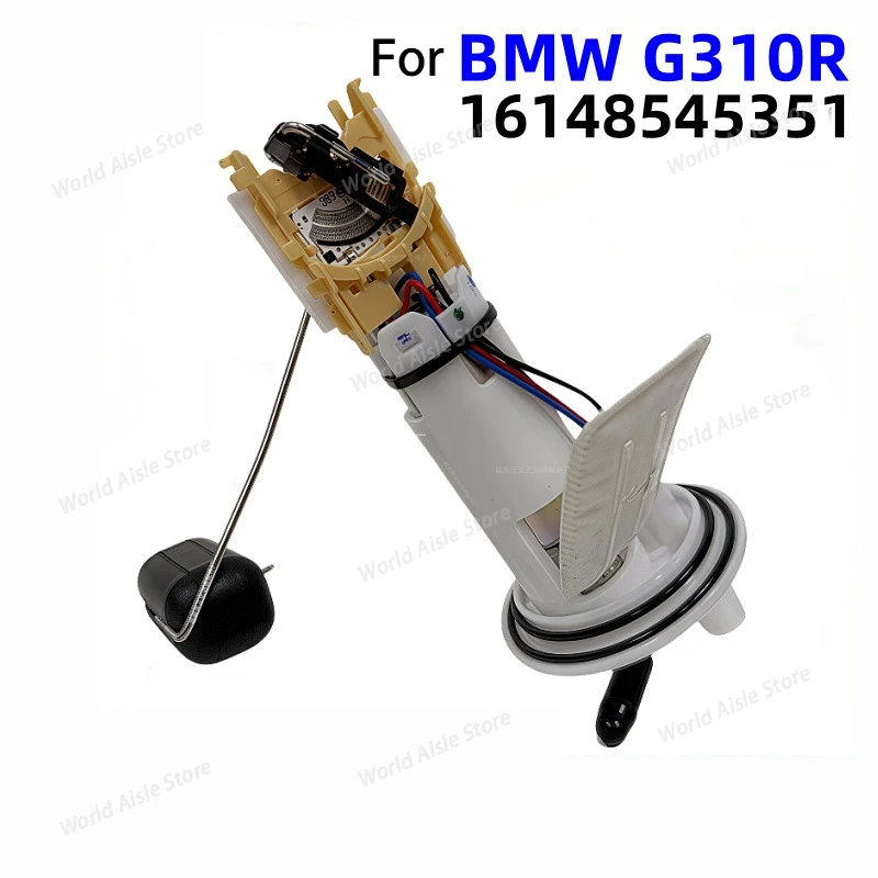 

16148545351 Топливный насос мотоцикла для BMW G310R, G310 GS, G310GS