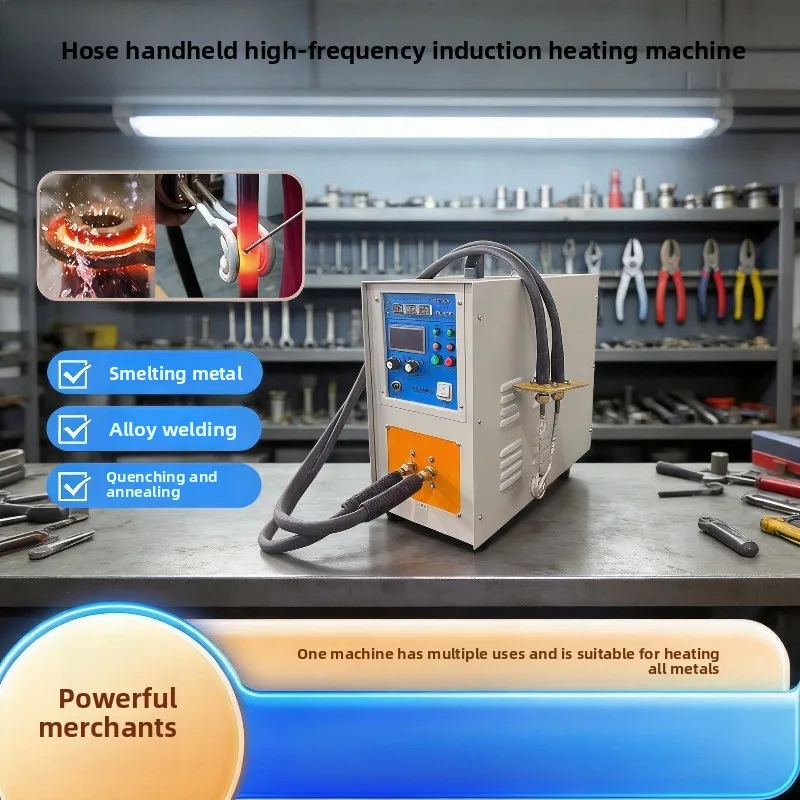 Hose Handheld High Frequency Induction Heating Machine 15KW220V Copper  Welding Machine