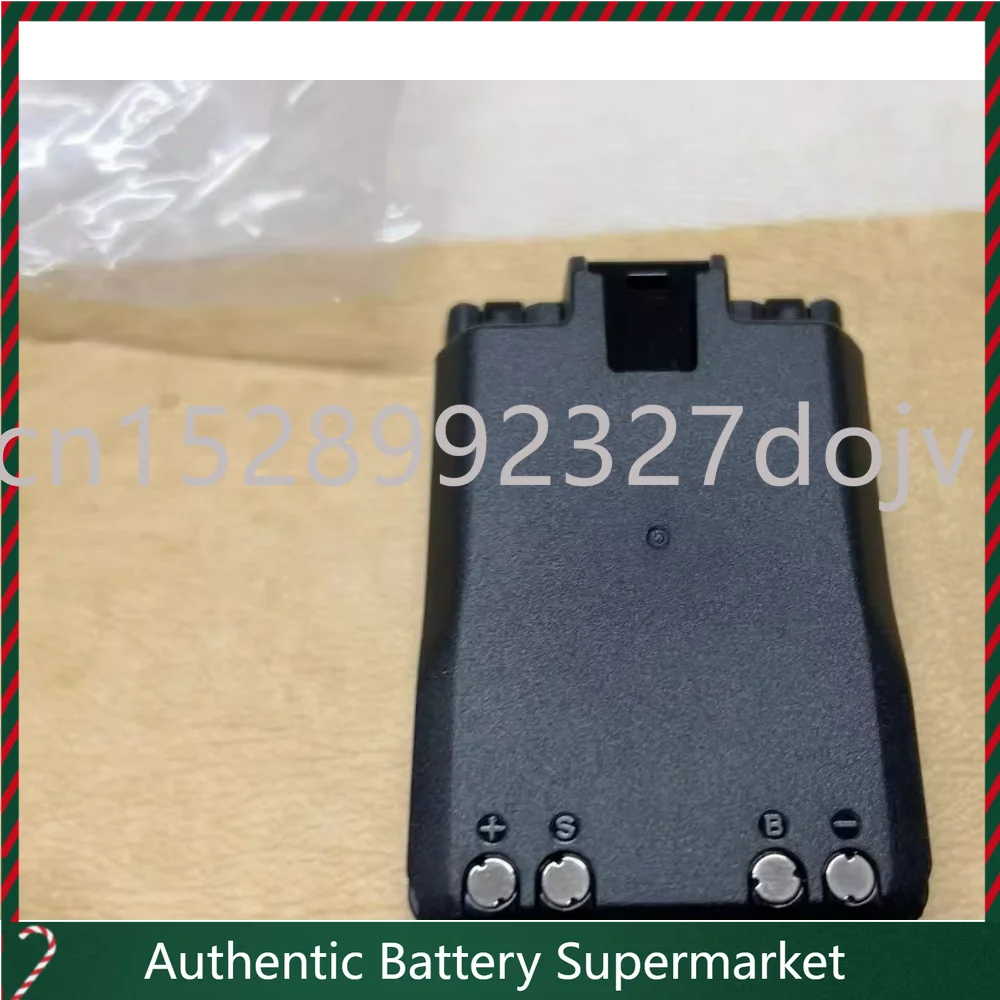 High-quality Products New For ICOM BP-307 ID-51/ID-52/IC-705 Walkie-talkie Battery