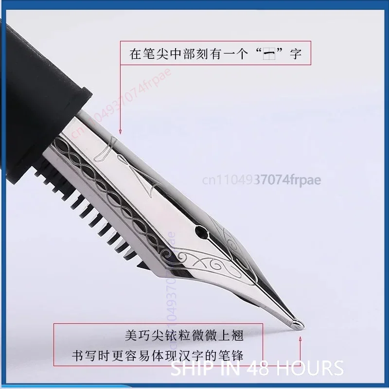 For MOONMAN P135 Nib Unit Fountain Pen Replacement Parts Nib With Feed Easy Rotary Disassembly Writing Accessory（4pcs）