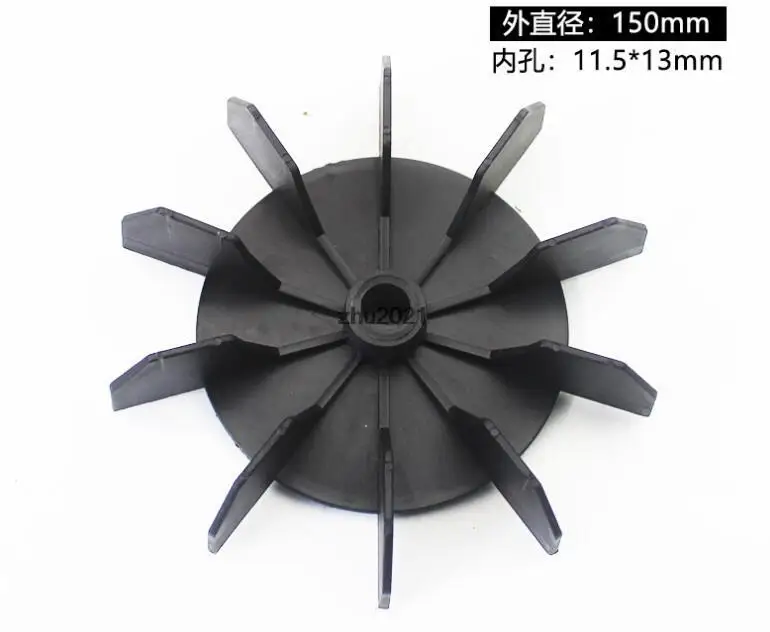 1Pcs 150*13mm Round Shaft Replacement Black Plastic 12 Impeller Motor Fan Vane