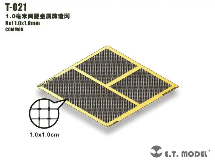 

ET Model T-021 Net 1.0x1.0mm Detail Up Part COMMON