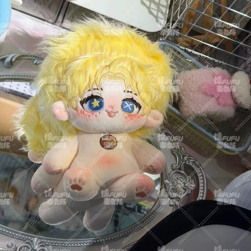 

20cm Anime Game Identity V Acrobat Kawaii Cosplay Soft Cotton Doll Body Mike Morton DIY Dress Up Toy Figure Fans Collection Gift