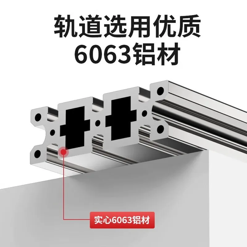 Reinforced wall pavement road large hand 520 type (cutting depth 22CM) y