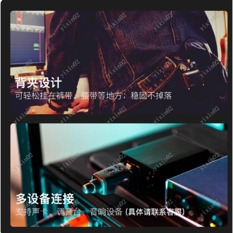 U4 Wireless Stage Rehearsal In-ear System Transmitter Receiver Earphone Set for Performances And Auditions
