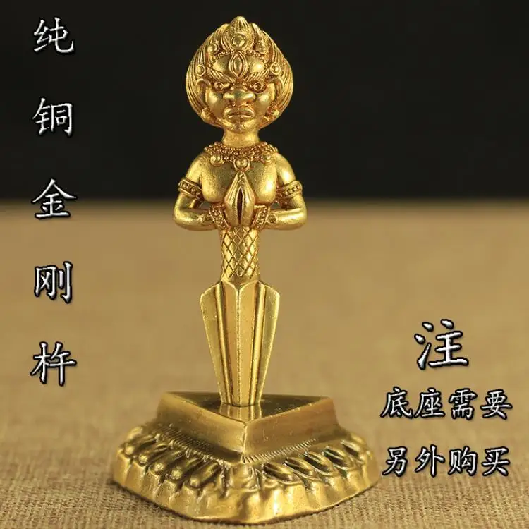 LL Small Size Golden Pure Copper Three Sided Phurba Vajra Tibetan Practice Dharma Tool