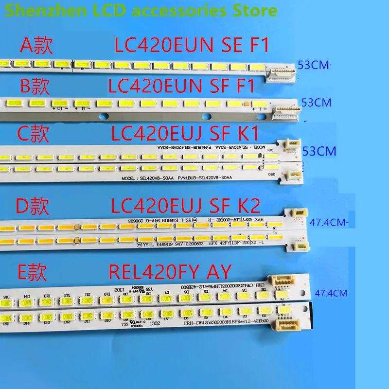 FOR SKYWORTH  LC420EUN SF F1  LC420EUN SE F1 LC420EUJ SF K1  REL420FY AY 42E600F42E600Y42E8CRS  6922L-0016A 6920L-0001C  100%NEW