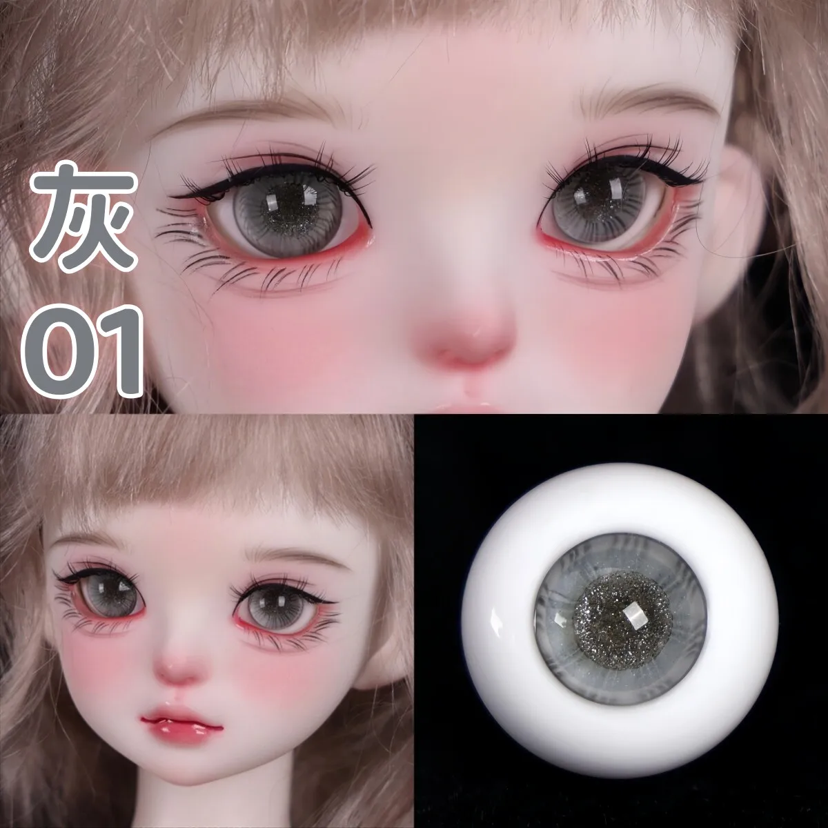 

BJD Eyeballs Silver Gray Sparkling Pupils Four Quarter Iris Eyes Glass Eye Grey 01