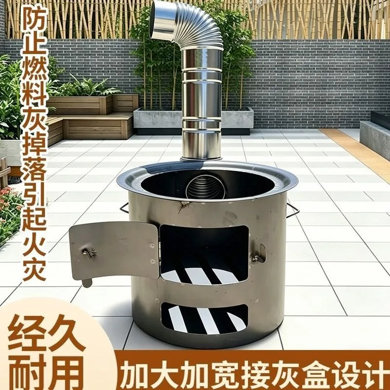 Wood Burning Stove Smokeless Cylindrical Indoor Outdoor Multifunctional Charcoal Home Stove