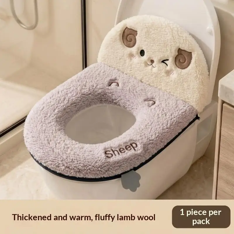 Cute Sheep Shaped Plush Toilet Seat Cover Thick Warm Soft  Fabric For Bathroom All Year Round Use