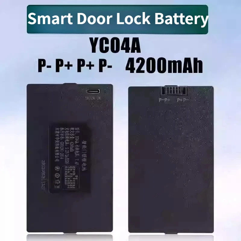 7.4V 4200mAh Lithium Smart Door Lock Battery for YC04A YC04B YC04C YC04E Rechargeable Li-Ion Batteries