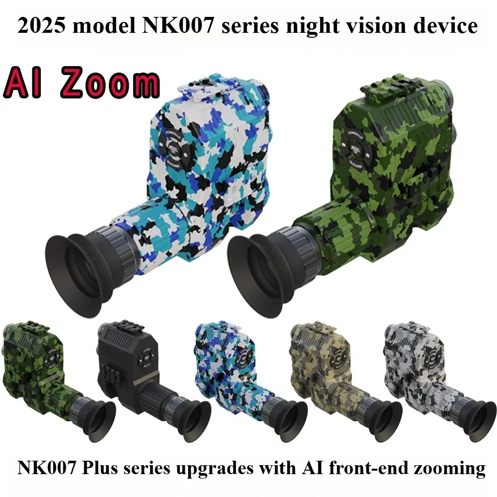 Megaorei NK007 Infrared Night Vision Telescope, Low Light Level Night Vision Device